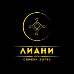 Хотел Лиани
